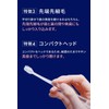 White Essence Shale Clear Whitening Toothpaste, Apricot Mint Flavor, Teeth