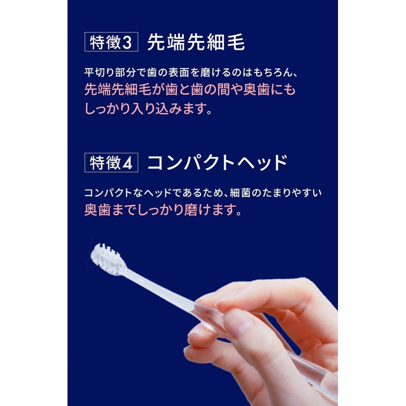 White Essence Shale Clear Whitening Toothpaste, Apricot Mint Flavor, Teeth