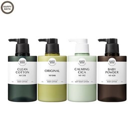 HAPPY BATH Original Collection Body Lotion 500g, Type:Original