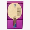Xiom Table Tennis Racket Offensive S FL 20801 Natural