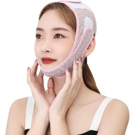 Face Belt, Face Band, Adjustable, Breathable, High Elasticity, Beauty Device, Unisex, 1 Piece Set 