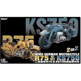 Great Wall Hobby 1/35 German Military Bike Set KS750 & R75 Plastic Model L3527 (Military Vehicle)