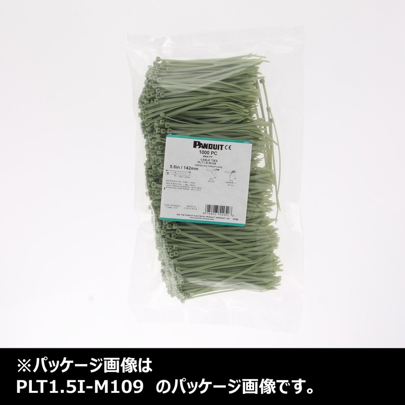 パンドウイット ポリプロピレン結束バンド 幅7.6mm 長さ206mm 250本入り PLT2H-TL109