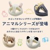 Colulu Baby Helmet, For 1 Year Old, Fall Prevention, Head