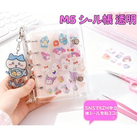 Sticker Notebook, Transparent, Sticker Binder, M5 Size, Removable, Clear Binder, Includes 10 Refills + 2 PP Sheets, Girls, Cute, Sticker Mat (Transparent)