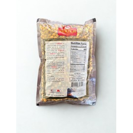 Roasted Gram with Skin – 400g/14.1 Oz | Salt & Turmeric Flavour |