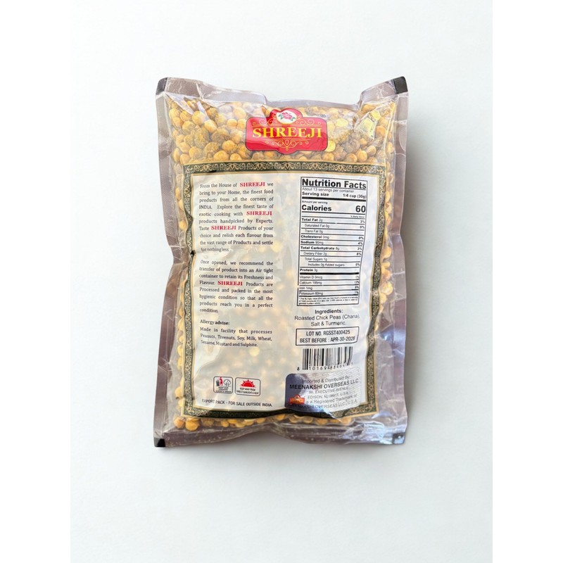 Roasted Gram with Skin – 400g/14.1 Oz | Salt &