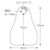 Japan Angel Meal Apron II (Long Type) 6068 (110CMX80CM) Argyle