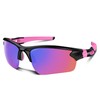 Polarized Sports Sunglasses for Men Women Youth Baseball Cycling Running