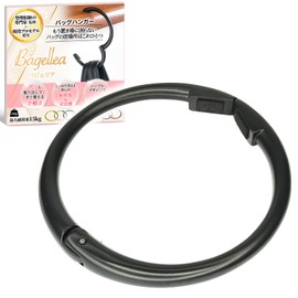 HT Sports バッグハンガー Bagellea 【整理収納のプロ監修×現役プロモデル愛用】 カバン フック 【バッグに特等席を！】 カラー8色 テーブル デスク バジェリア つやなし マットブラック