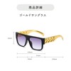 SELECOCO B-BOY B-GIRL Thick Plastic Chain Necklace Gold Kids Hip