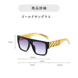 SELECOCO B-BOY B-GIRL Thick Plastic Chain Necklace Gold Kids Hip Hop Dance Costume, Extra large, Plastic