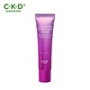 CKD Chong Kun Dang Health CKD Collagen Core Glow Cream 35ml1 / CKD 종근당건강 씨케이디 콜라겐 코어 광크림 35ml1