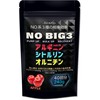 JAY&CO. NO BIG3 Arginine, Citrulline, Ornithine (3 Types of 1,000