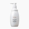 Kracie Hair Clieste Treatment Repair 17.6 oz (500 g)
