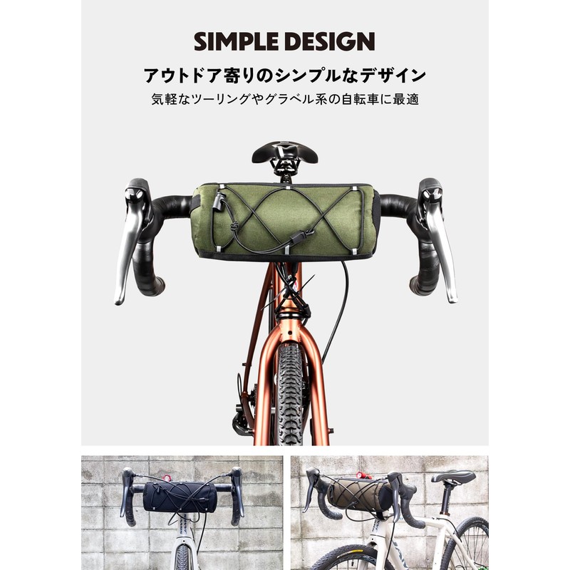 GORIX (GOOD-DAY) Front Bag, Bicycle Bag, Handle Bag, Front Bag,