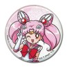 Great Eastern Entertainment Sailor Moon S Chibi Moon Button