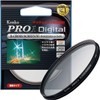 Kenko 55mm PRO1D R-Cross