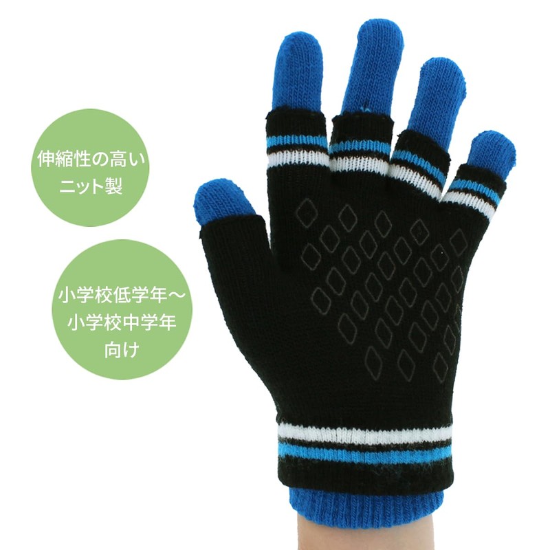 Puma 041801 Training Running Gloves, Two-Layered Magic Gloves, Intense Red/Club,