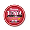KUREHA Line Seagar TENYA 68.4 ft (200 m) No. 1