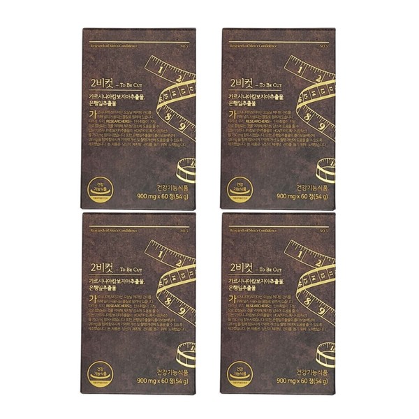 2BCUT 4 boxes of Tobicut genuine product shipped / 2BCUT