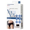 Youyou For Men Absorbent Briefs Absorbent amount CCS Black [Light