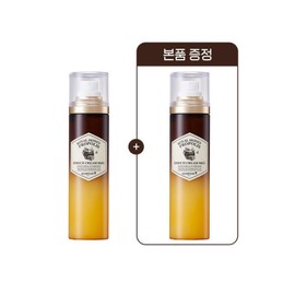 Royal Honey Propolis Enrich Cream Mist 2 x 120ml / 로열허니 프로폴리스 인리치 크림 미스트 2개 120ml