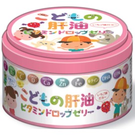 【中部薬品工業】こどもの肝油　ビタミンドロップゼリー　いちご味　60粒入り