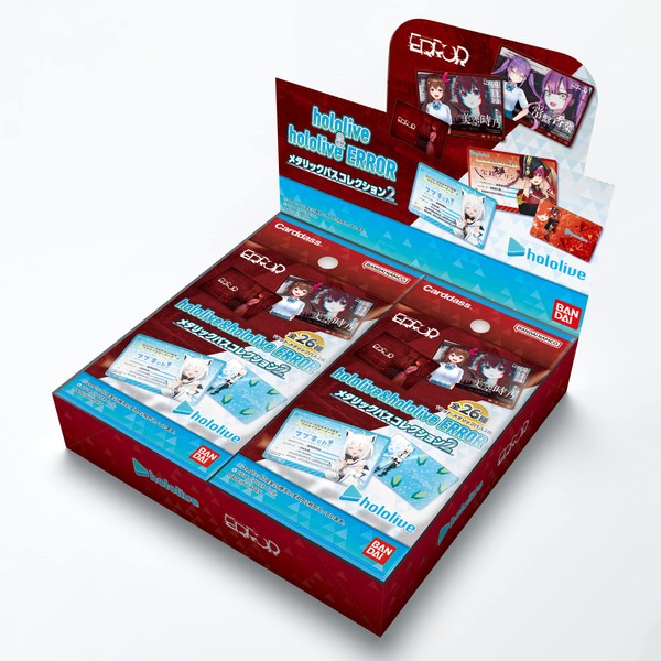 Bandai Hololive & Hololive ERROR Metallic Pass Collection 2 (Box), 20 Pack