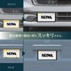 SEIWA K443 Car Exterior License Plate Frame, Front & Rear
