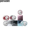 PERWARE Lip Grip Glow 2g, Type:05 Petal (Balm)