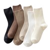 ACCFOD Cute Crew Socks Casual Athletic Aesthetic Socks Neutral Cotton