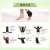LIMEY Ankle Supporter, Physical The and Chiropractor Recommended, Coco Supporter,