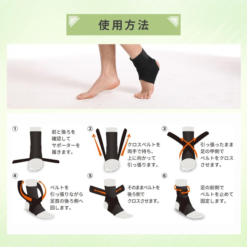 LIMEY Ankle Supporter, Physical The and Chiropractor Recommended, Coco Supporter,