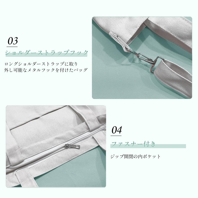 VEAGIA Tote Bag, Canvas, Shoulder Bag, A4, Large Size, Canvas