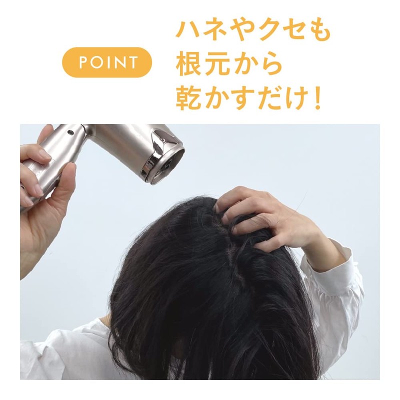 Leise Indoor Shower Refill for 6.1 fl oz (180 ml)