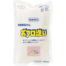 Hainery Floor Wash Refill 13.5 fl oz (400 ml)