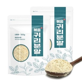 (자연초)볶음 귀리 분말 가루 1kg(500gx2개) Roasted Oat Powder 1kg (500gx2)