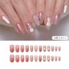 ISHR Short Nail Tips Set of 24, Pink, Short, False
