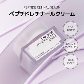 ONE THING Peptide Retinal Cream, 1.7 fl oz (55 ml), Korean Skin Care, Cream, Elasticity, Lifting, Pores, Small Wrinkles, Drying, Sensitive