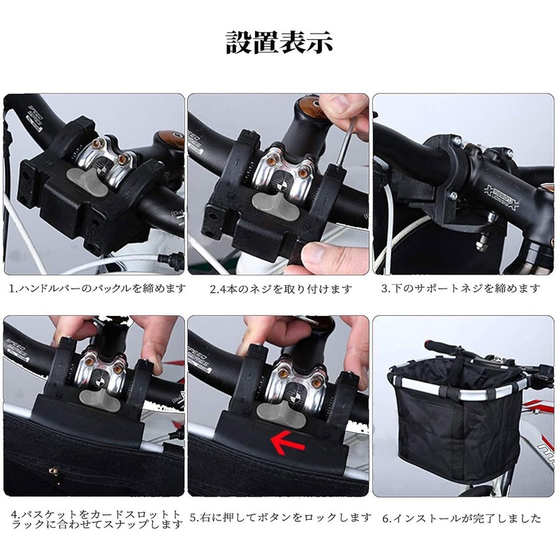 ShuaWdk 【2025 Latest Improved Model】Folding Bicycle Basket Bicycle Basket Mountain