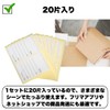 Postal Stickers for Postcards, Letters, and Merchandise, Pack of 20