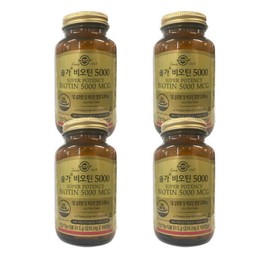Solgar Biotin 5000 815mg x 100 Capsules (4ea) / 솔가 비오틴 5000 815mg x 100캡슐 4개