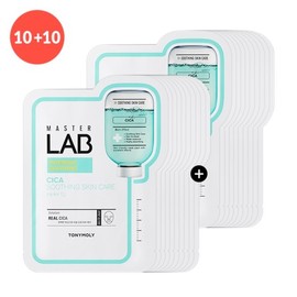 Master Lab Cica Mask Sheet / 마스터랩 시카 마스크 시트