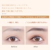 aopoka Eyebrow Pencil, Extra Fine Eyebrow Pencil, Eyebrow, Waterproof, Natural