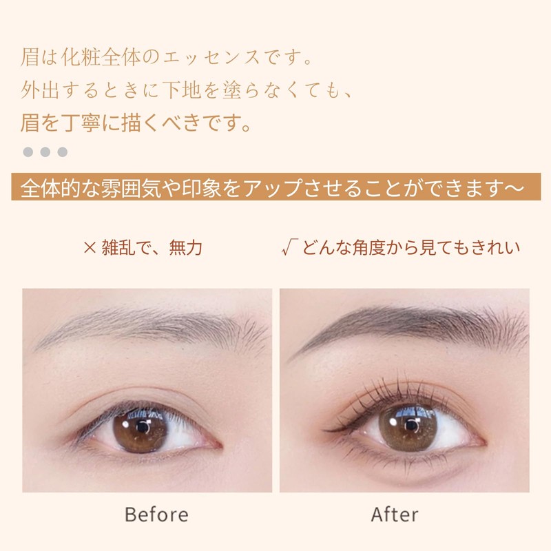 aopoka Eyebrow Pencil, Extra Fine Eyebrow Pencil, Eyebrow, Waterproof, Natural