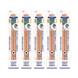 Tombow Pencils, Erasable Clean, 4B, Natural, Pack of 10 (2 x 5 Pack) ACJ-265-5P