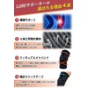 LURE 膝サポーター ひざ専用 【専門家監修】 スポーツ 人気 ケガ対策 ブラック (左右兼用 XXLサイズ