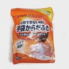 Glove Body Soap Scent, 8 Count