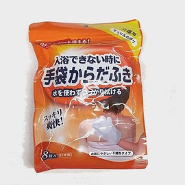 Glove Body Soap Scent, 8 Count